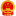 辽阳市民政局