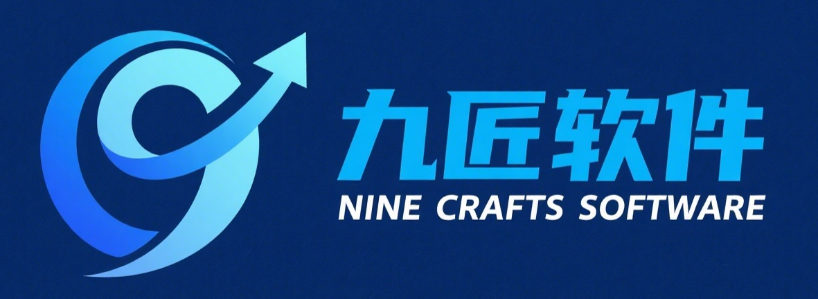 山东九匠软件技术有限公司