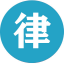 宁波律师网_宁波市律师在线咨询-宁波律师事务所-宁波法律咨询