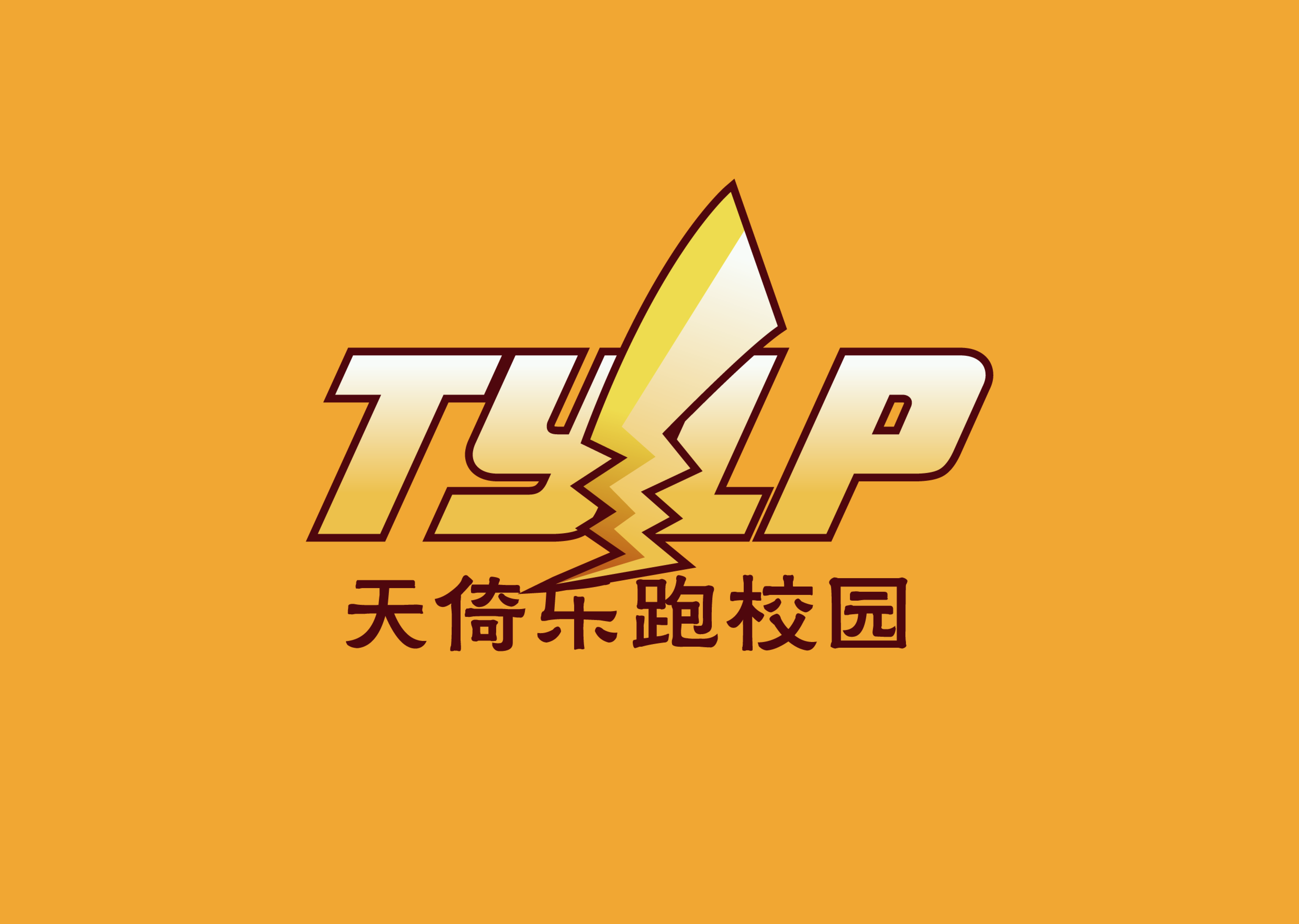 相关推荐