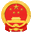 监察司法（工）委