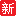 欧拉新闻 - 新闻移动网 - XinWen.Mobi