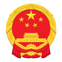 相关推荐