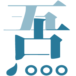 相关推荐