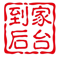 奇妙达官网后台管理