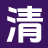 千字网 - 主页
