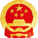 相关推荐