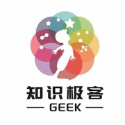 知识极客