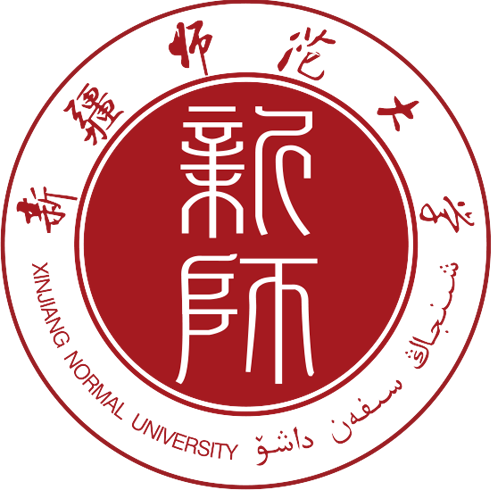 新疆人权事业发展研究中心