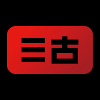 广东三古科技有限公司