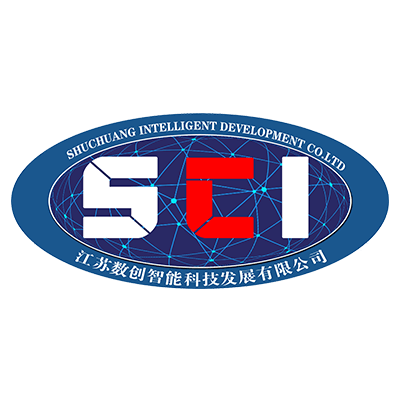 江苏数创智能科技发展有限公司官网