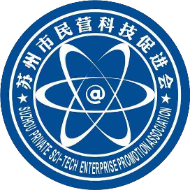 苏州市民营科技促进会官网