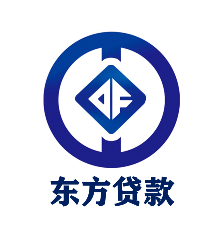 登录数字信贷管理系统