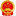 四平市信访局—网站首页