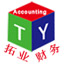 深圳公司注册,前海公司注册,民治公司注册,大浪公司注册,梅林关公司注册,龙华代理记账,民治代理记账,观澜代理记账,大浪代理记账,龙华公司注册