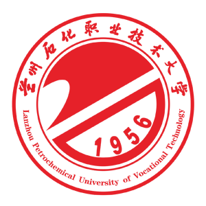 土木工程学院-兰州石化职业技术大学