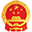 铁山港区纪检监察网