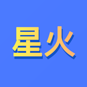 相关推荐