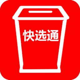 GUANGDONG TSINGHUA WENTONG TECHNOLOGY CO.,LTD.