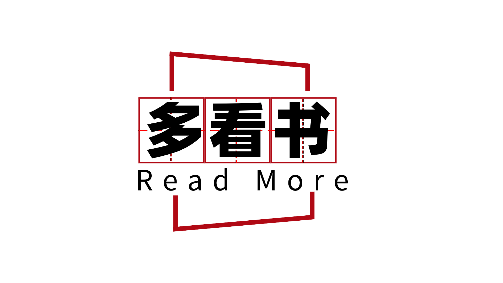 相关推荐