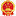 本溪市卫生健康委员会