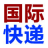 相关推荐
