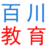 相关推荐