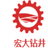 相关推荐