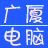 相关推荐