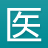 相关推荐