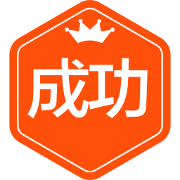 相关推荐