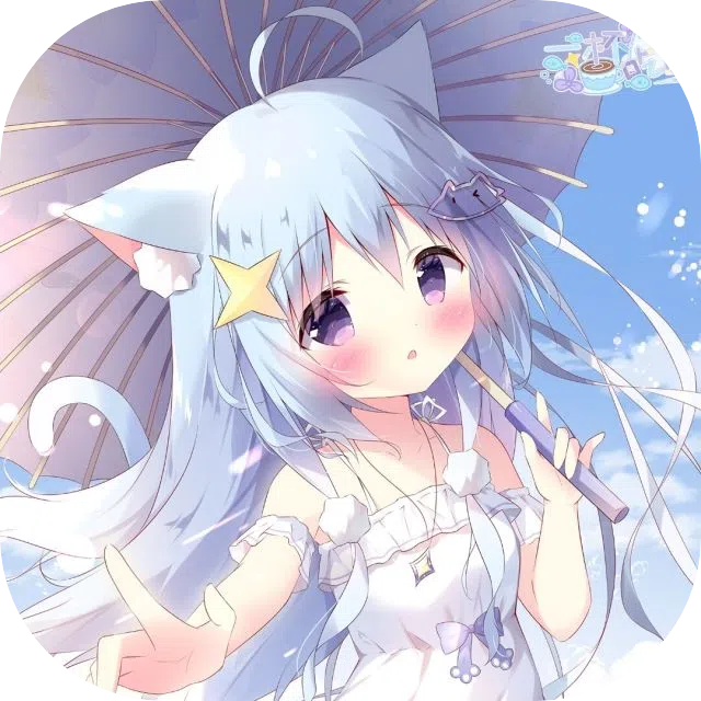 夏沫花火zzz🌙(Muska_Ami)