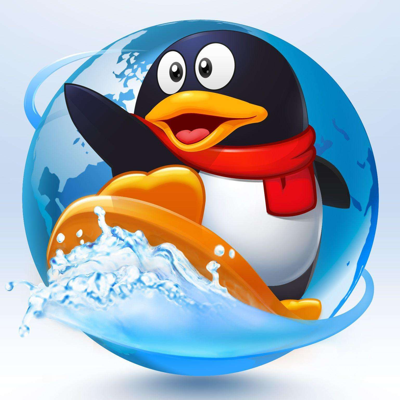 老大靓号网-QQ靓号/5位QQ/6位QQ/7位QQ/8位QQ/9位QQ/10位QQ号码交易平台