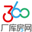 360厂库房网-厂库房出租_厂房出租_库房出租_北京厂库房出租_北京厂房出租_北京库房出租_北京厂库房求租