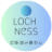 尼斯湖彩票分析工具