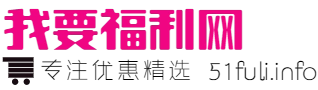 相关推荐