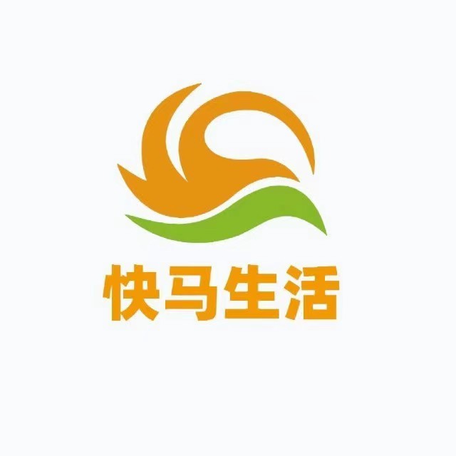 快马生活