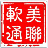 相关推荐