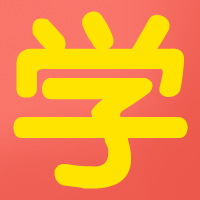 相关推荐