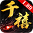 相关推荐