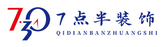 新农村改造翻新_外墙改造翻新_墙绘手绘_厂房|商铺|酒店|公寓|写字楼装修设计_东莞市七点半装饰工程有限公司