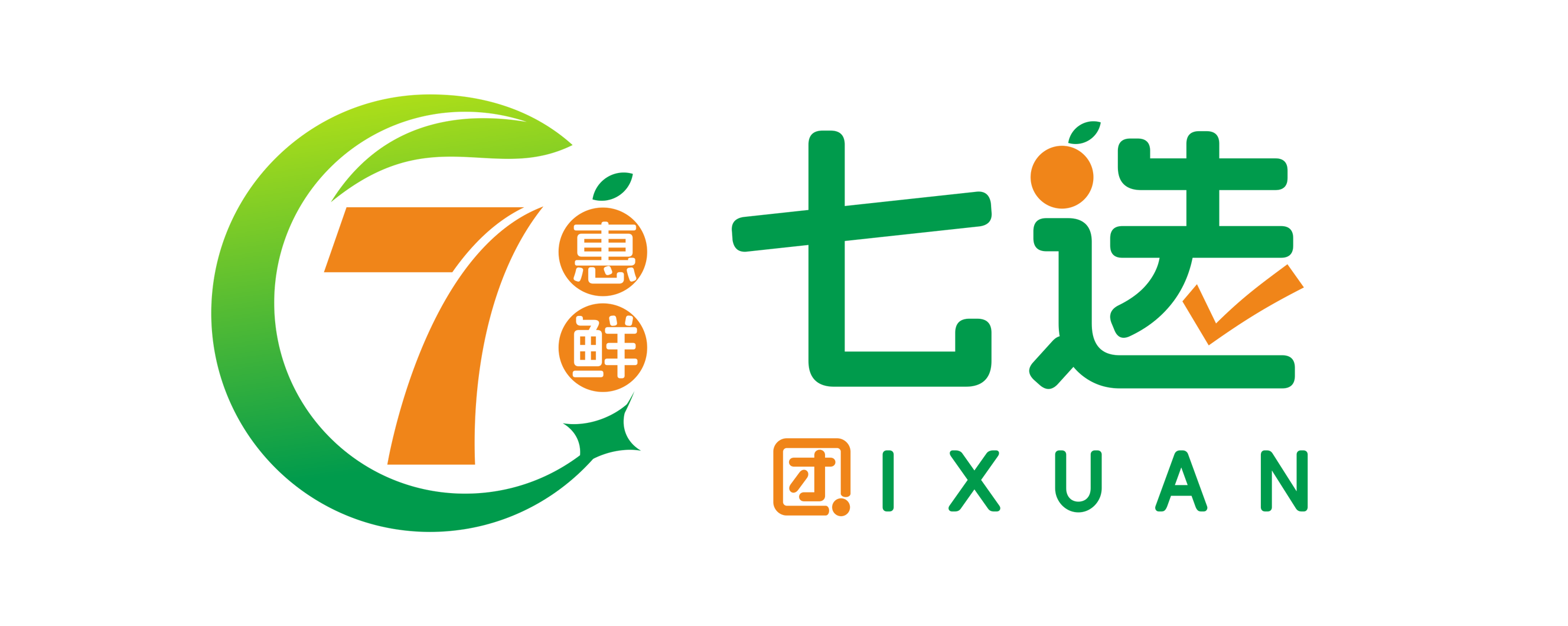 相关推荐
