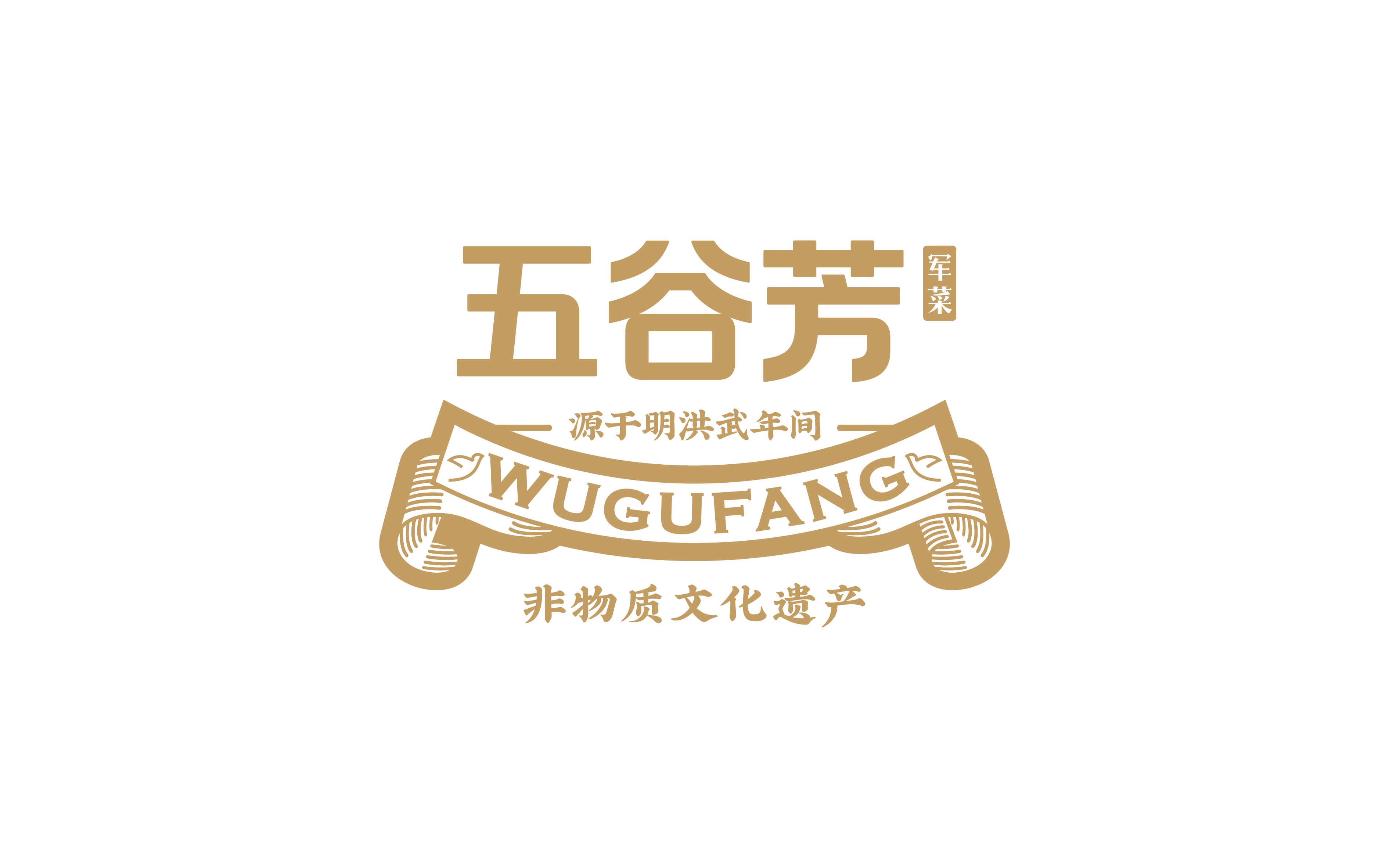 相关推荐