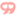 相关推荐