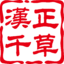 相关推荐