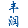 相关推荐