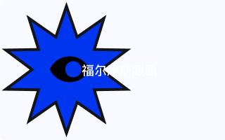 相关推荐