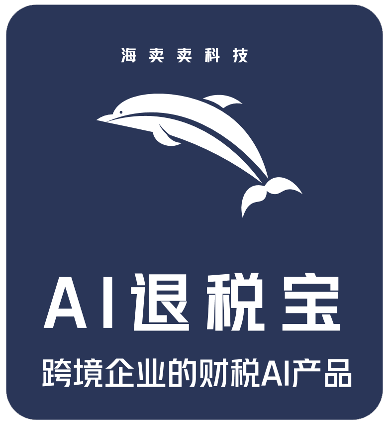相关推荐