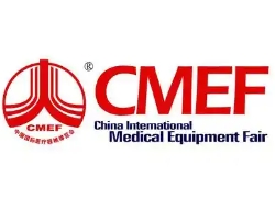 CMEF广州医疗器械展览会_ CRS康复健康展,CECN养老福祉展览会