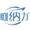 阿纳力—原研纳米技术